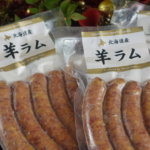 【ラム通販】ラムソーセージ  1パック5本入×4　20本入