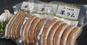 【ラム通販】ラムソーセージ 1パック5本入×3　15本入