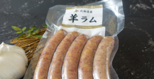 【ラム通販】ラムソーセージ 1パック 5本入