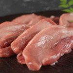 【ラム通販】ラムタン焼肉・BBQ用 200g