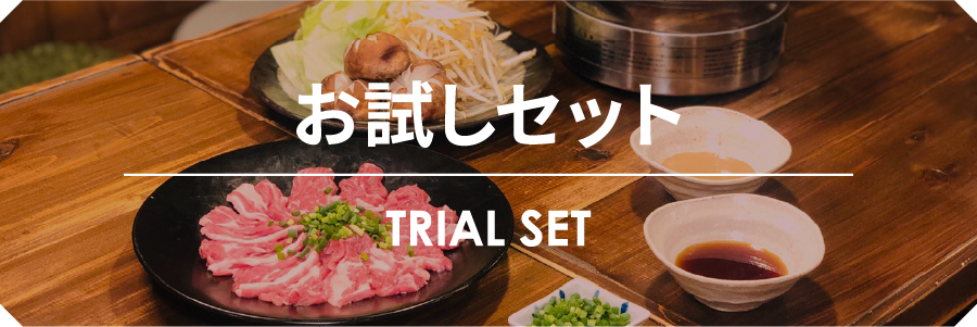 人気ショップが最安値挑戦！】 甘めのたれが食欲をそそる 臭みがなく柔らかい食べ応えのある厚切りラムロース よしやす味付生ラム肩ロースじんぎすかんセット  1kg 北海道 釧路 ふるさと納税 肉 ジンギスカン 詰め合わせ F4F-1496 maferann.com