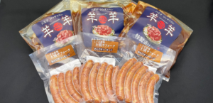 【通販人気商品】詰め合わせギフトセット　合計1575ｇ約5〜6人分